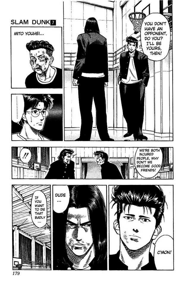 Slam Dunk, Chapter 62 image 14